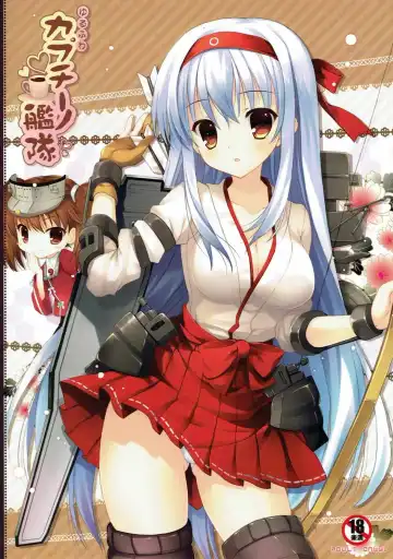 [Yatano] Yurufuwa Cappuccino Kantai - Fhentai