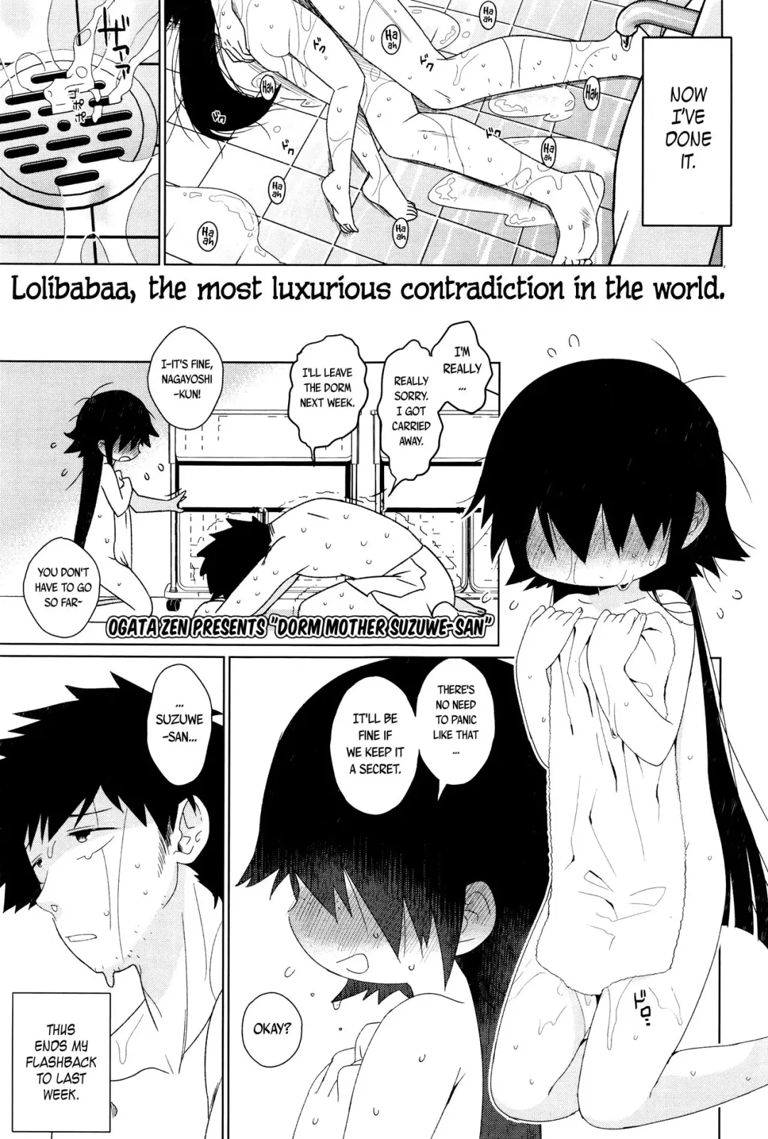 [Ogata Zen] Suzuwe-san wa Ryoubo | Dorm Mother Suzuwe-san Fhentai.net - Page 1