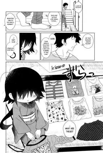 [Ogata Zen] Suzuwe-san wa Ryoubo | Dorm Mother Suzuwe-san Fhentai.net - Page 6