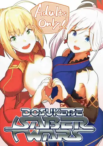 Read [Arito Arayuru - Yozo] Dosukebe Saber Wars - Fhentai.net