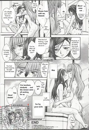 [Nanzaki Iku] Alpha Syndrome Fhentai.net - Page 12