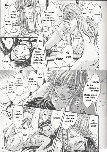 [Nanzaki Iku] Alpha Syndrome Fhentai.net - Page 9