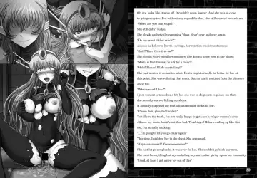 [Kokushi - Konshin - Sch-mit] Osen Sareta Umi Fhentai - Page 11