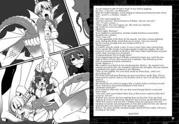 [Kokushi - Konshin - Sch-mit] Osen Sareta Umi Fhentai - Page 6
