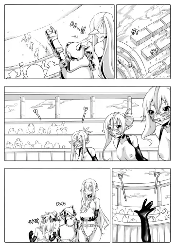 [Maron] Kendo Reisha 7 Fhentai.net - Page 11