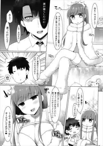 [Kujiran - Kurikara] Nyuuri Keizoku Kyousha Kikan Go Fhentai.net - Page 14