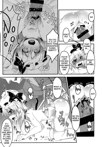 [Land Sale] Hadaka de Tonjau Flan-chan Fhentai - Page 12