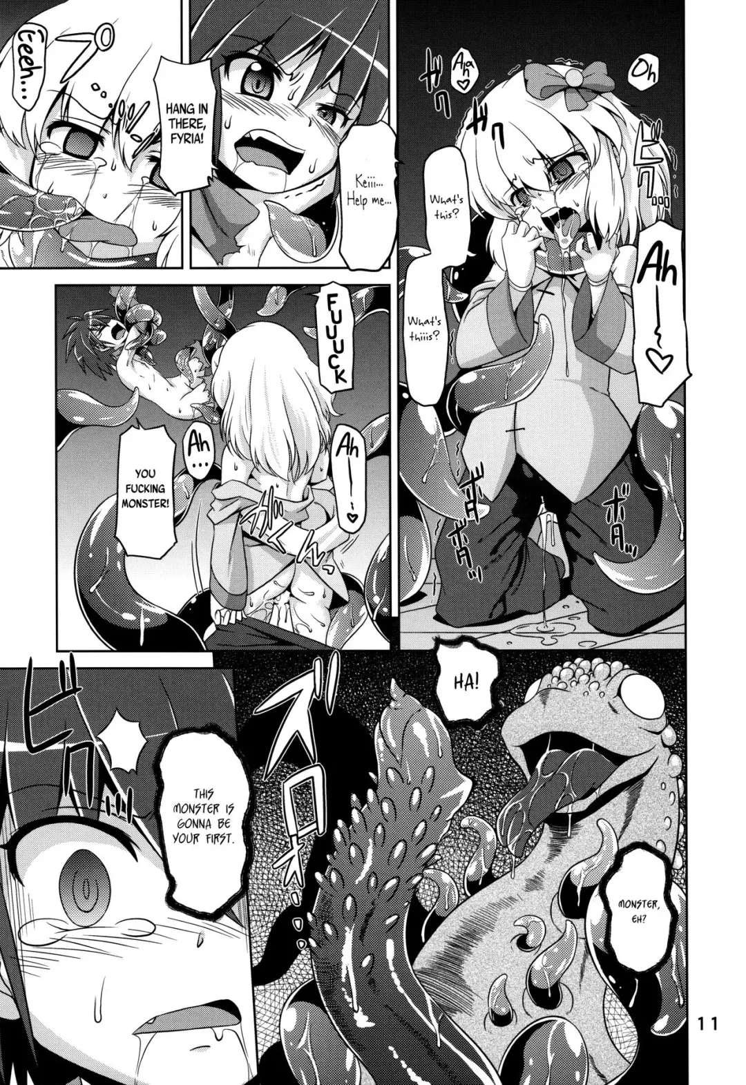 [Tsuna] Hoshoku 5 Fhentai - Page 10