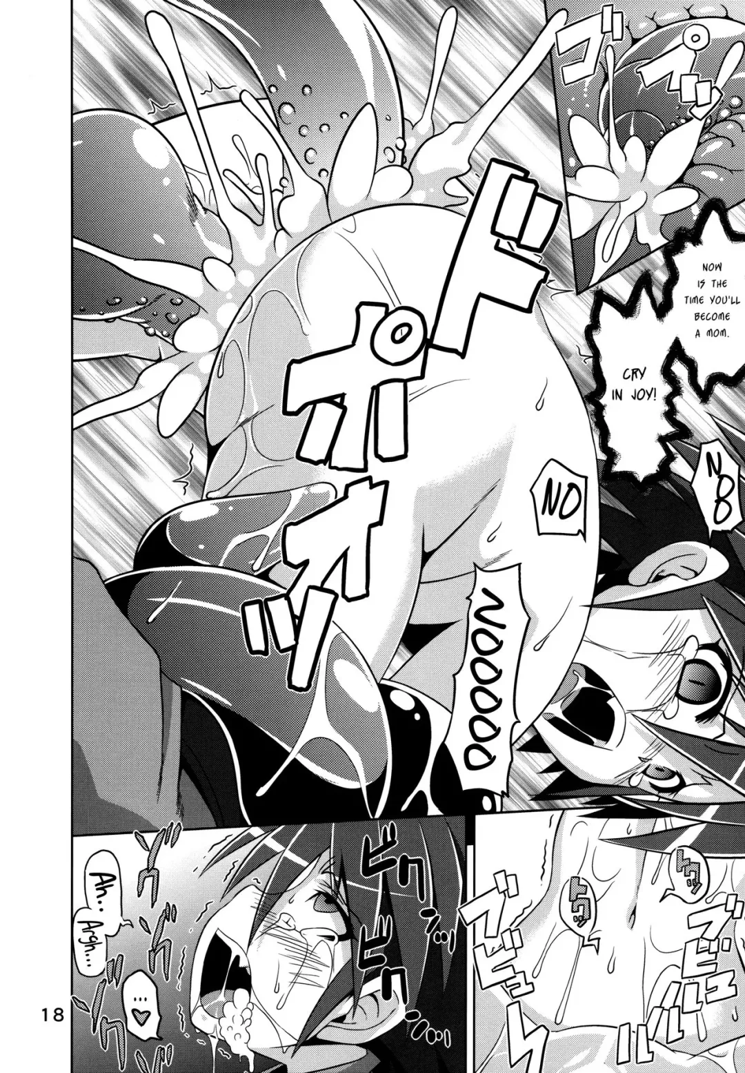 [Tsuna] Hoshoku 5 Fhentai - Page 17