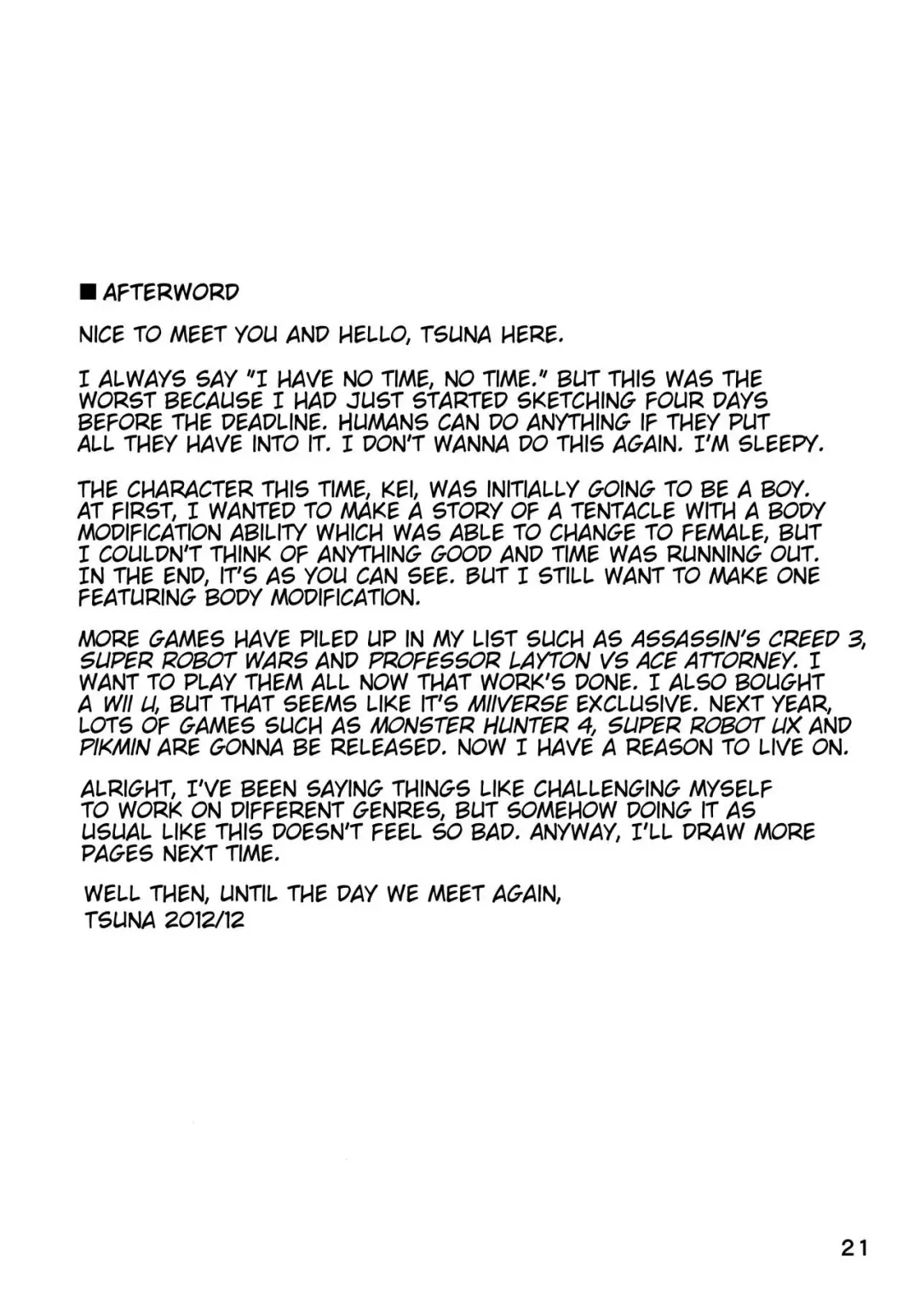 [Tsuna] Hoshoku 5 Fhentai - Page 20