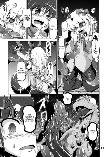 [Tsuna] Hoshoku 5 Fhentai - Page 10