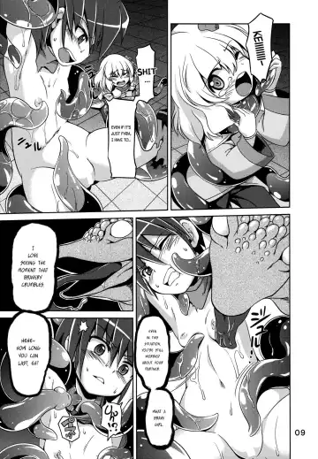 [Tsuna] Hoshoku 5 Fhentai - Page 8