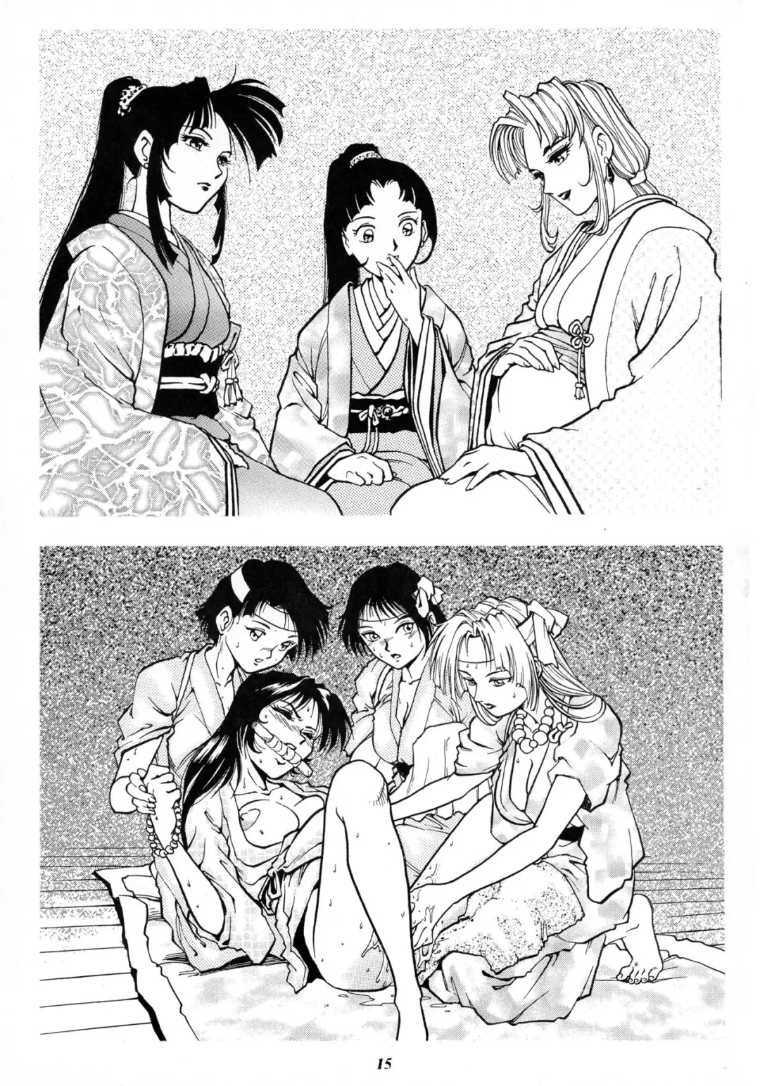 [Yanagawa Rio] Rio no Carnival Fhentai - Page 15