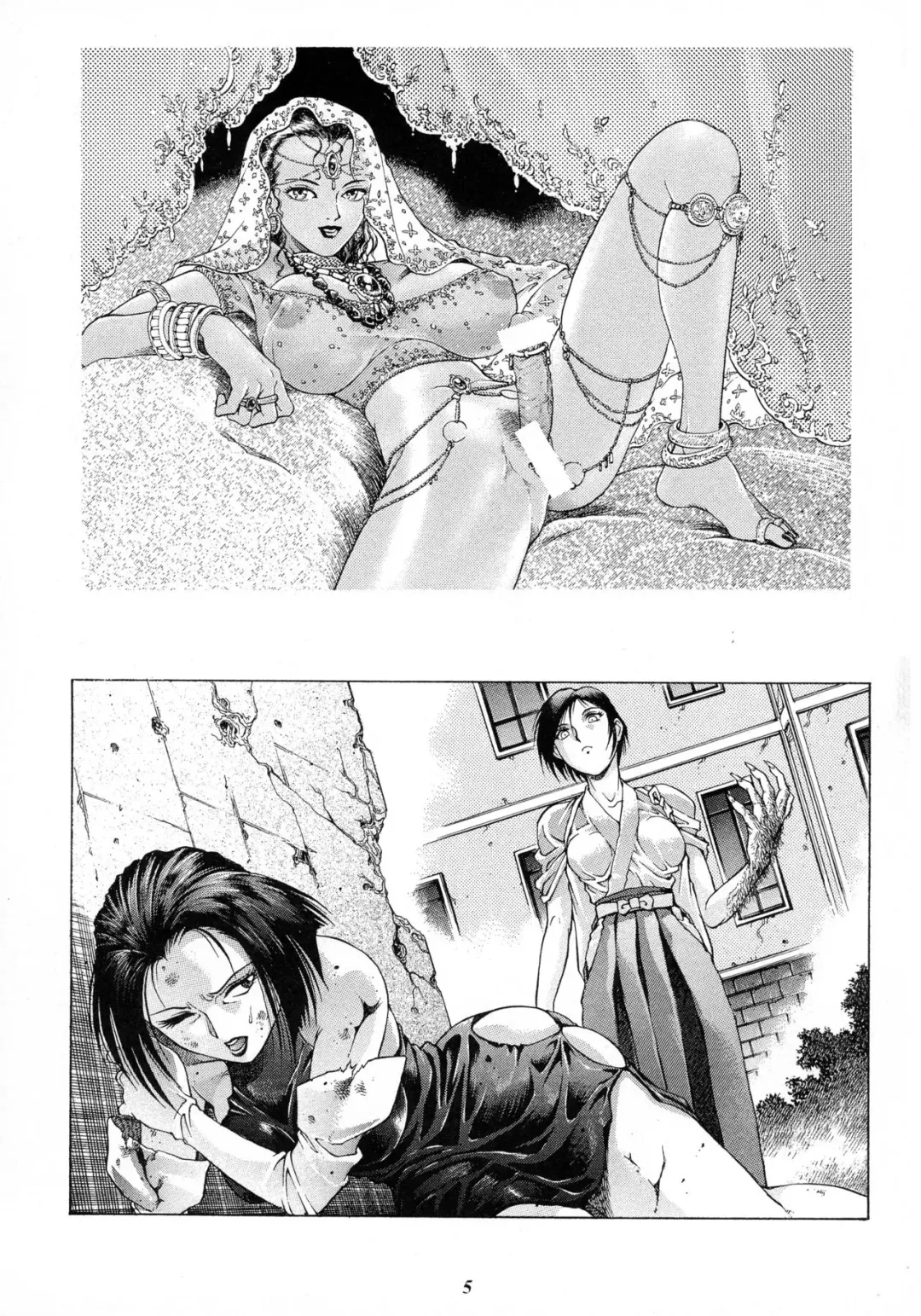 [Yanagawa Rio] Rio no Carnival Fhentai - Page 5