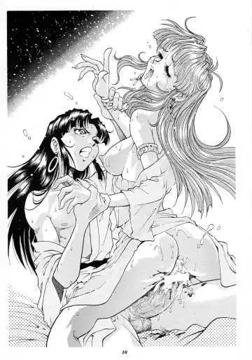 [Yanagawa Rio] Rio no Carnival Fhentai - Page 10