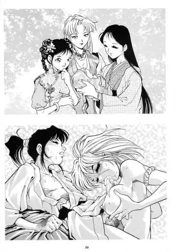 [Yanagawa Rio] Rio no Carnival Fhentai - Page 16