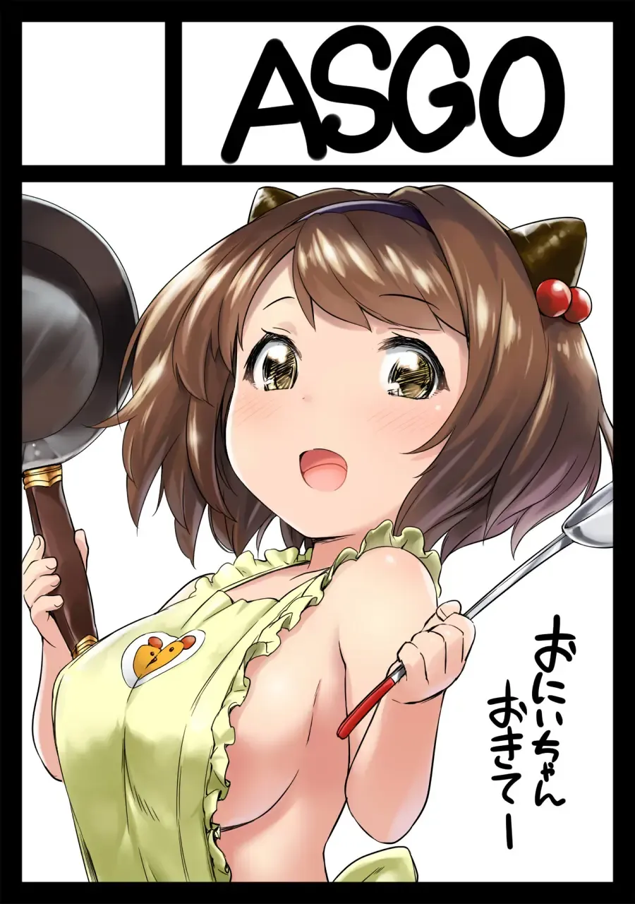 [Zanzi] Rei no Shima ni Draph ga Futtekita. Fhentai - Page 2