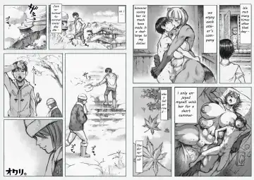 [Double Deck] Ashita mo Osumou! Fhentai - Page 15