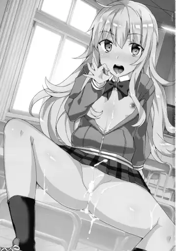 [Tanaka Decilitre] Gabriel Dorotto Manko Fhentai - Page 3