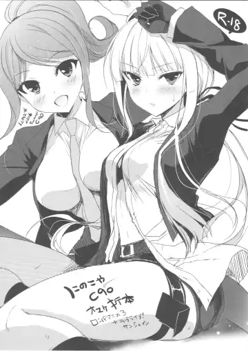 Read [Ninoko] Ninokoya C90 Omake Orihon - Fhentai