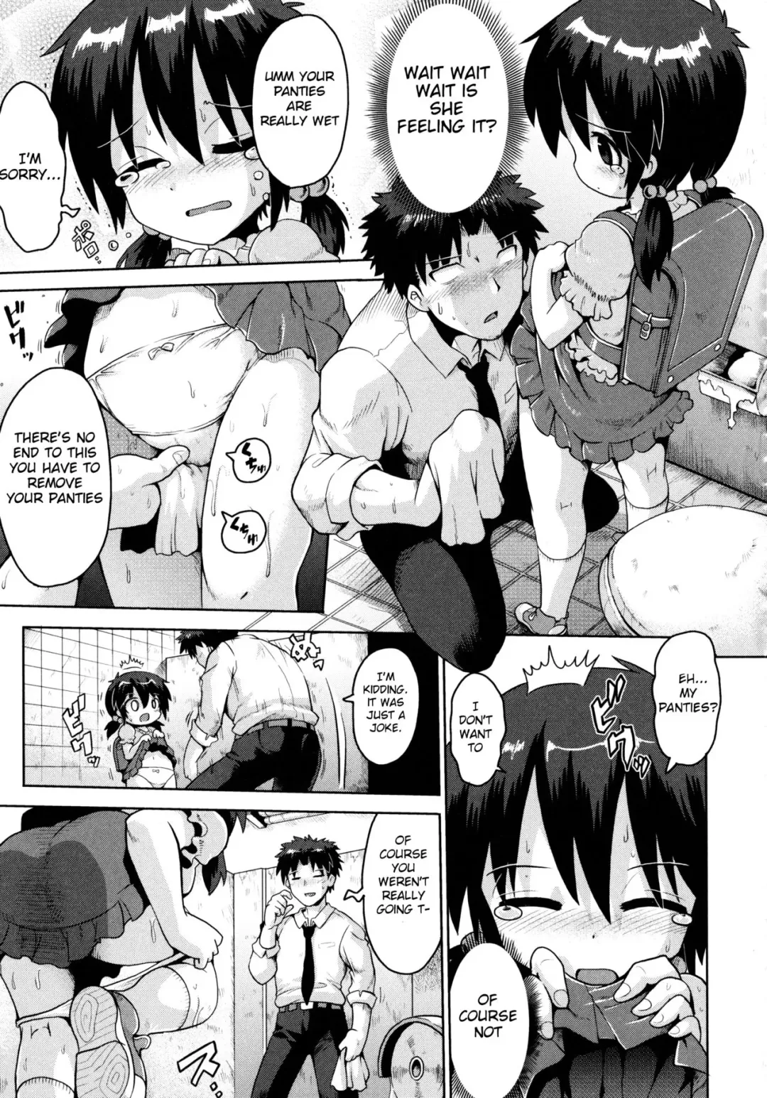 [Yaminabe] Yuganda Ganbou | Corrupted Desire Fhentai.net - Page 7