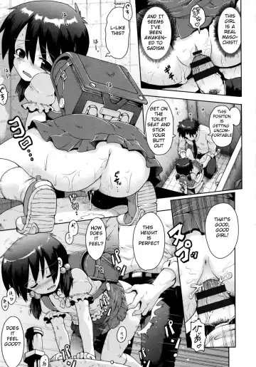 [Yaminabe] Yuganda Ganbou | Corrupted Desire Fhentai.net - Page 19