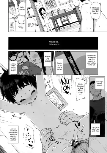 [Miyasaka Takaji] Kodomo datte Sex ga Shitai! | Even Kids Want to Have Sex Fhentai - Page 3