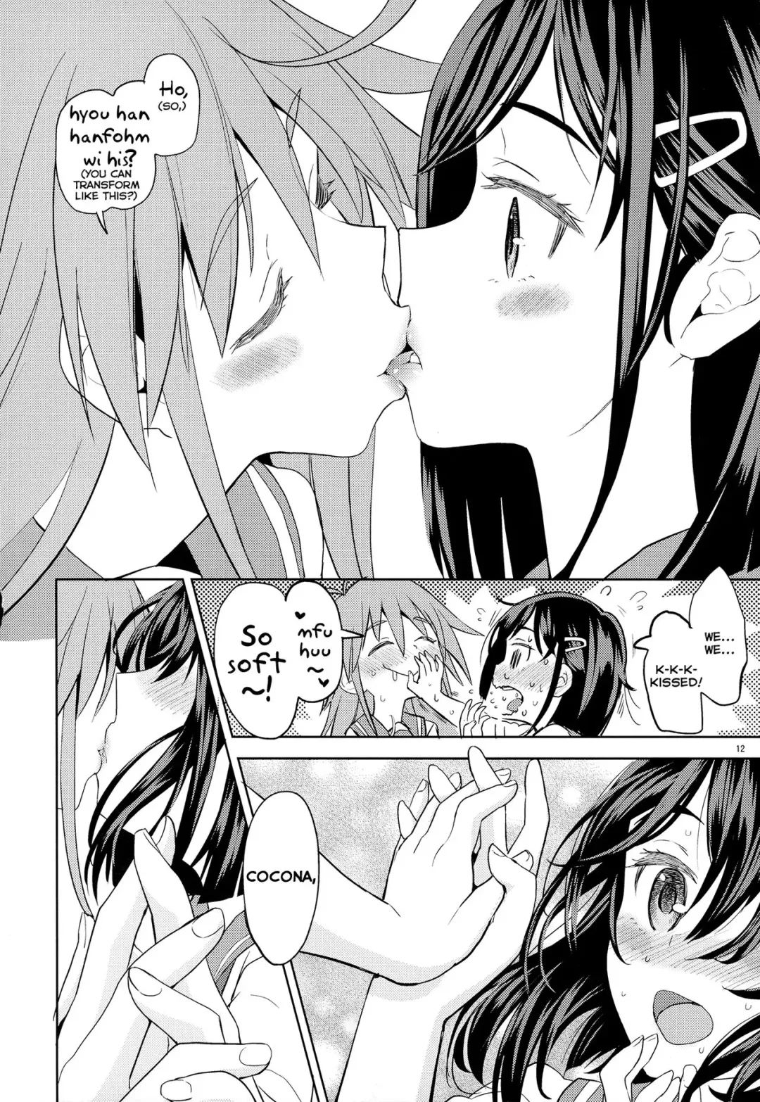 [Ayane] Sore dakara Watashi wa Henshin Dekinai | So that's why I can't transform Fhentai.net - Page 13