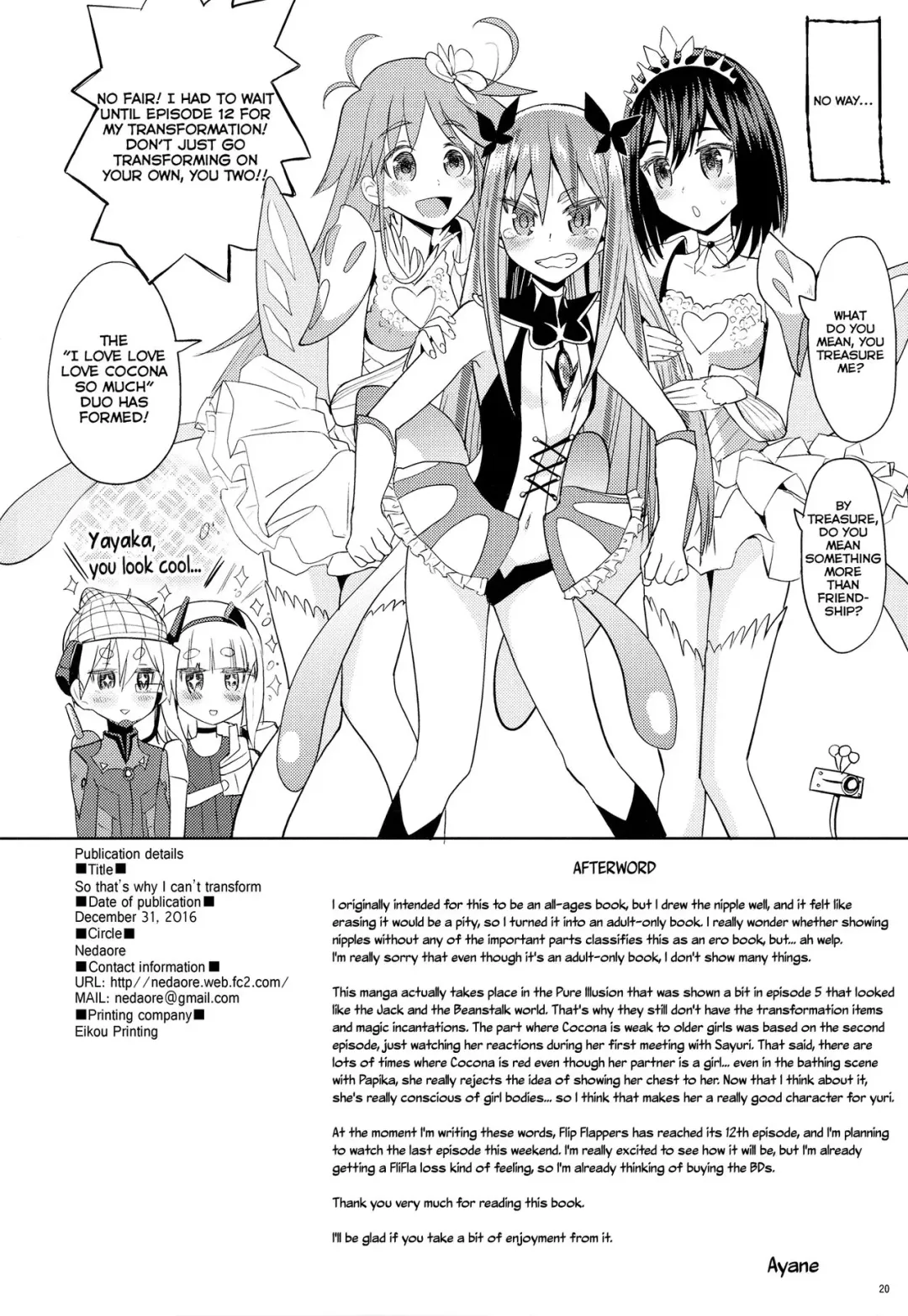 [Ayane] Sore dakara Watashi wa Henshin Dekinai | So that's why I can't transform Fhentai.net - Page 21