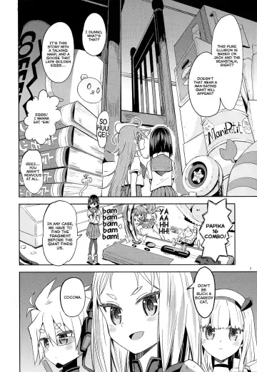 [Ayane] Sore dakara Watashi wa Henshin Dekinai | So that's why I can't transform Fhentai.net - Page 4