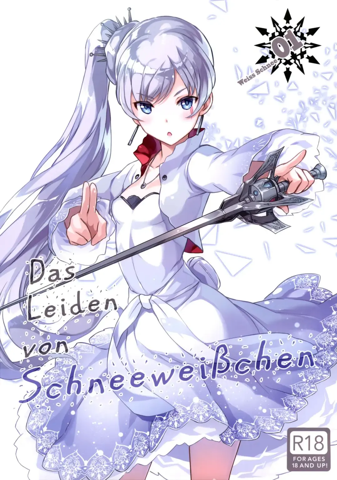 [Mutsumi Masato] Das Leiden von SchneeWeisschen Fhentai.net - Page 1