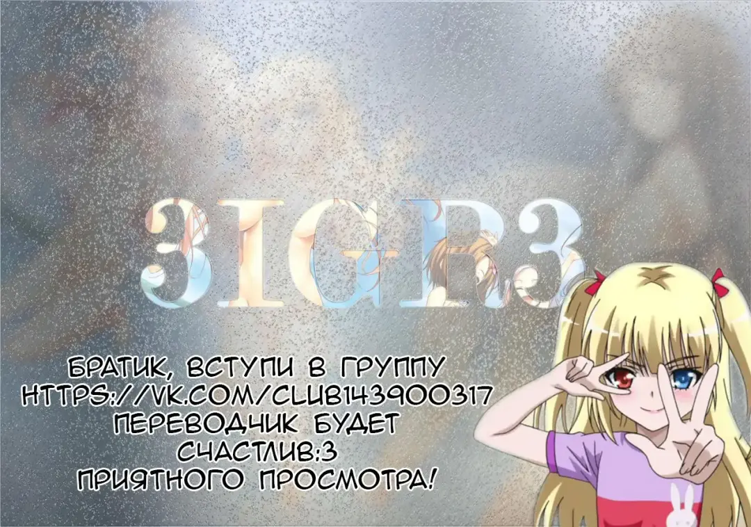 [Tomose Shunsaku] Boku to Rinjinbu to Umi no Year! Fhentai - Page 2