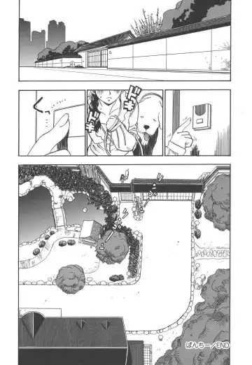 [Penicillin Xi] Panchii Fhentai - Page 146