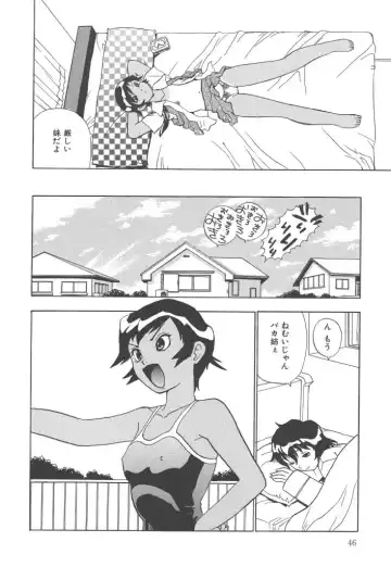 [Penicillin Xi] Panchii Fhentai - Page 46