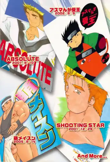 [Takase Tsukasa] Ka - it happened in the distant past Fhentai - Page 2