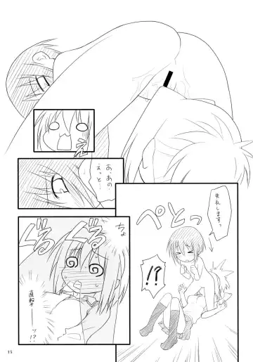 [Kannazuki Motofumi] Tamahimeden Fhentai - Page 14