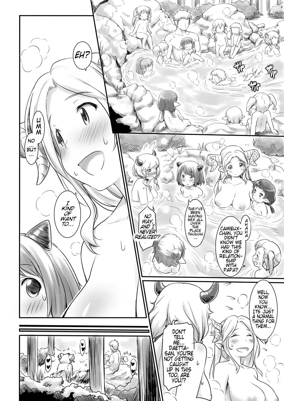 [Zanzi] Rei no Shima ni Draph ga Futtekita. (Zenpen) | On A Certain Island, Draph Rain From The Sky Fhentai - Page 25