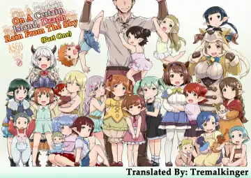 Read [Zanzi] Rei no Shima ni Draph ga Futtekita. (Zenpen) | On A Certain Island, Draph Rain From The Sky - Fhentai