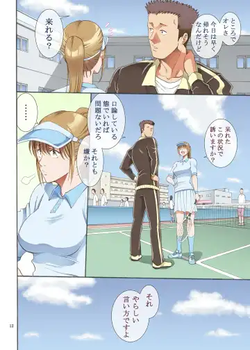 [Horie] Hamegoto Fhentai - Page 11