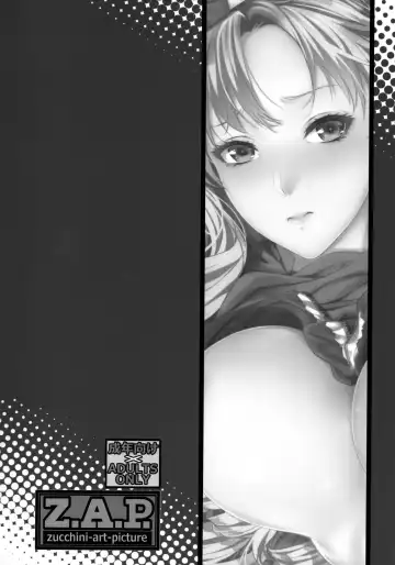 [Zucchini] Yonjyouhan x Monogatari Nijoume Fhentai.net - Page 35