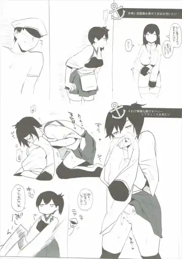 [Igumox] Kaga Collection Fhentai.net - Page 114