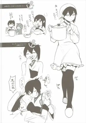 [Igumox] Kaga Collection Fhentai.net - Page 121