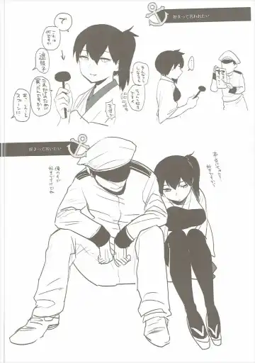 [Igumox] Kaga Collection Fhentai.net - Page 125