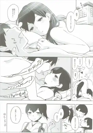 [Igumox] Kaga Collection Fhentai.net - Page 54