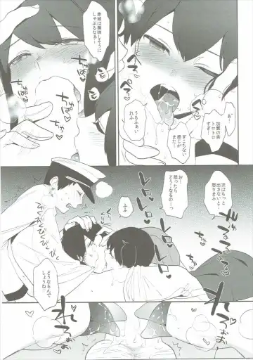 [Igumox] Kaga Collection Fhentai.net - Page 64