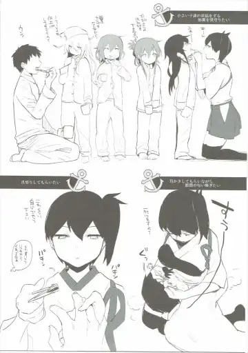 [Igumox] Kaga Collection Fhentai.net - Page 94