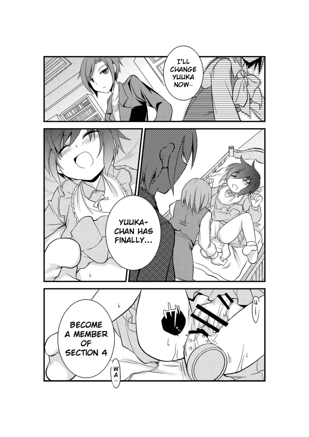 4 Ka no Shoujo Model | Section 4's Female Model Fhentai.net - Page 16