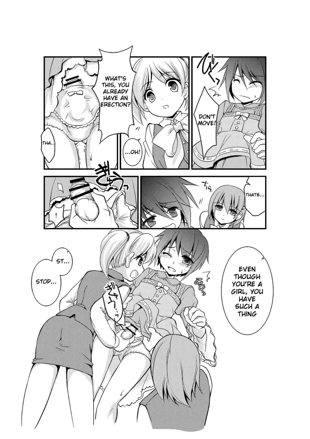 4 Ka no Shoujo Model | Section 4's Female Model Fhentai.net - Page 6