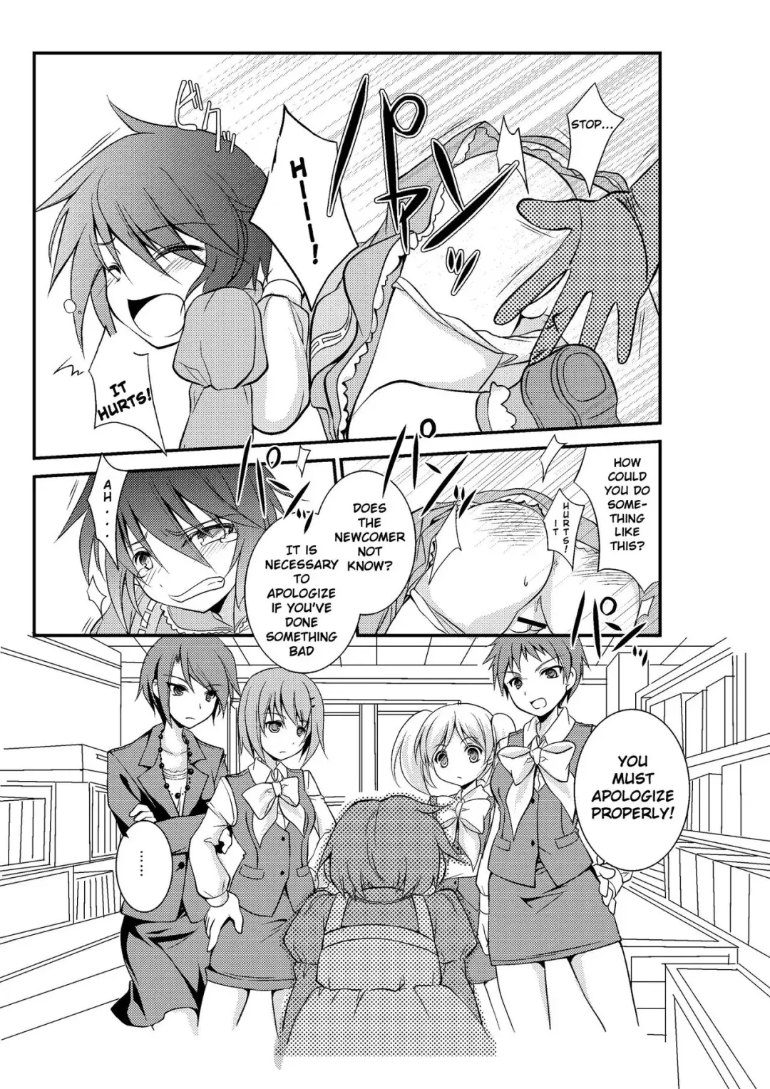 4 Ka no Shoujo Model | Section 4's Female Model Fhentai.net - Page 8