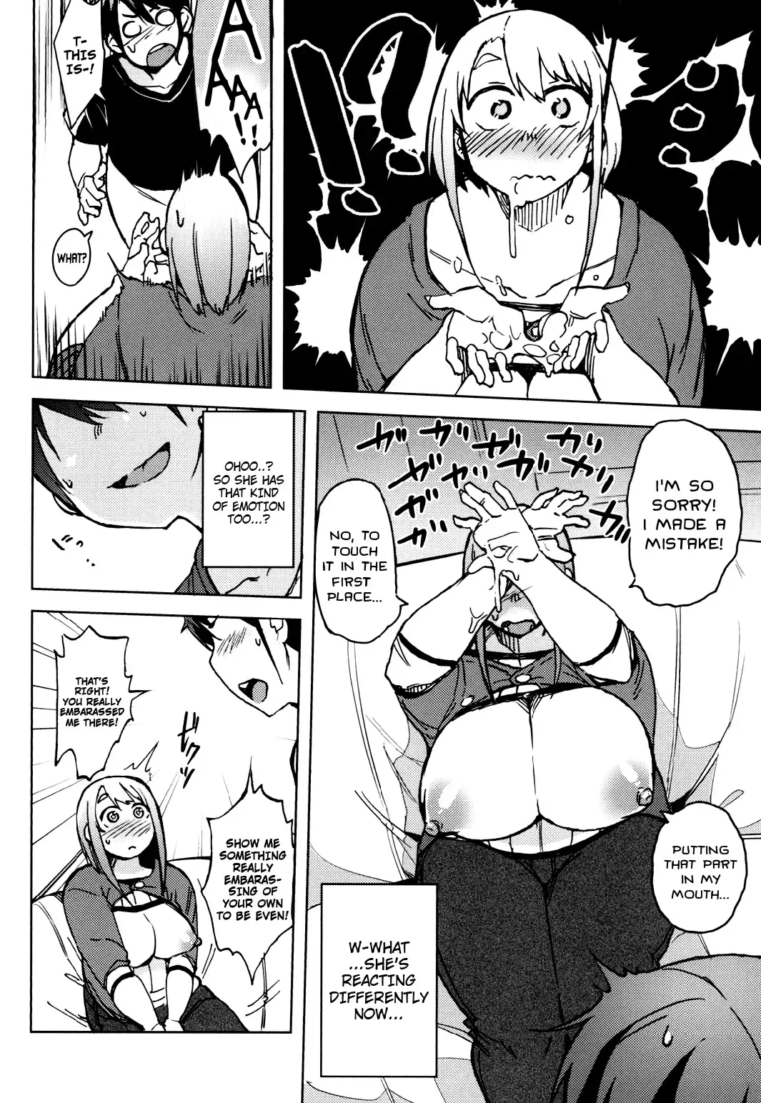 [Fukumaaya] PAI-M4X SAKURA Fhentai - Page 13